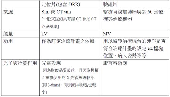 5d1d75646b093.jpg#s-553,316