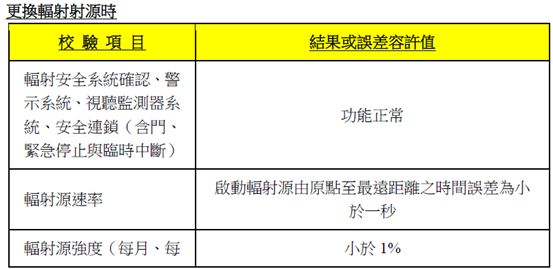 5d1d78574fb28.jpg#s-553,269