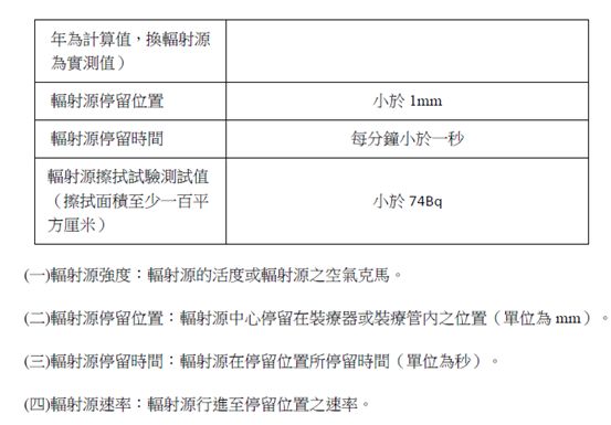 5d1d785ec6d85.jpg#s-553,385