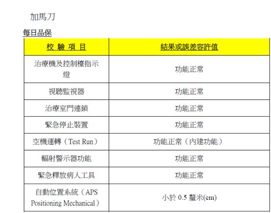 5d1d78b56f8e3.jpg#s-553,434