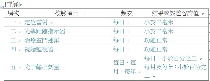 5d1d7965f2e3e.jpg#s-857,332