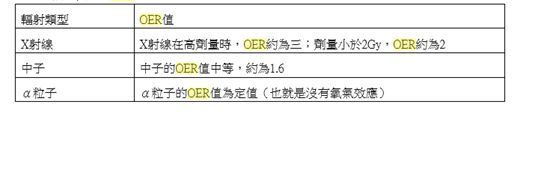 5d1d7bbeb4b0f.jpg#s-553,179