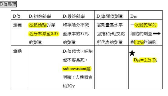 5d1d7c15bc920.jpg#s-554,317