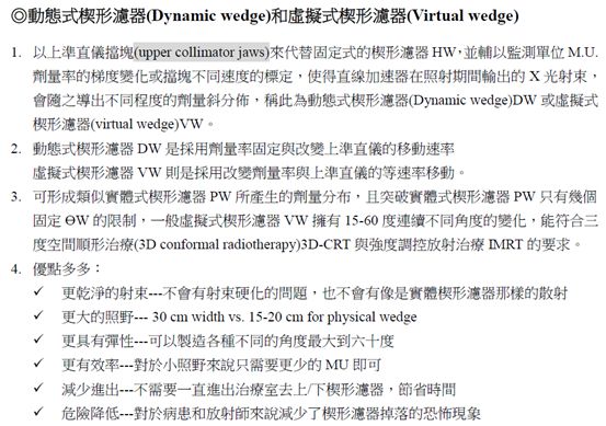 5d1d812c3d611.jpg#s-553,389