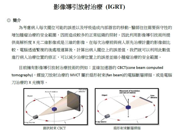 5d1d8149cc629.jpg#s-554,426