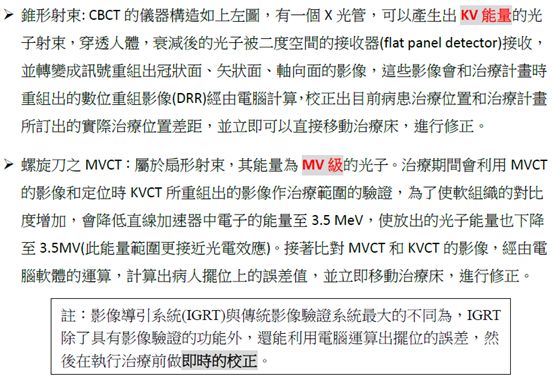 5d1d814f22106.jpg#s-553,380