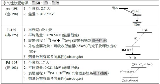 5d1d9910ecc74.jpg#s-553,292