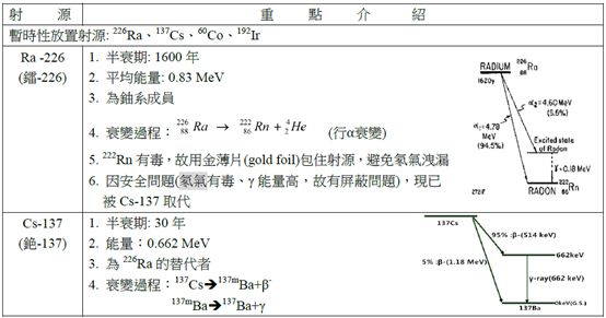 5d1d9918b28ea.jpg#s-554,291