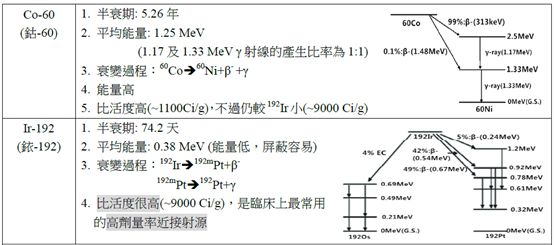 5d1d991de4c91.jpg#s-554,245