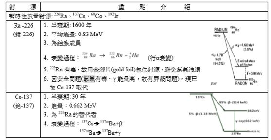 5d1d9aa4e730a.jpg#s-557,288