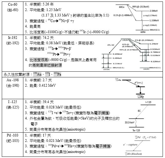 5d1d9aab45852.jpg#s-551,529