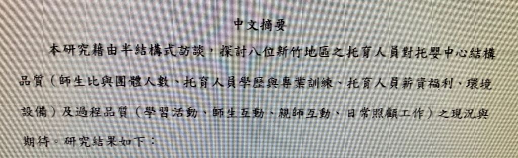 5d1da162563cc.jpg#s-1024,313