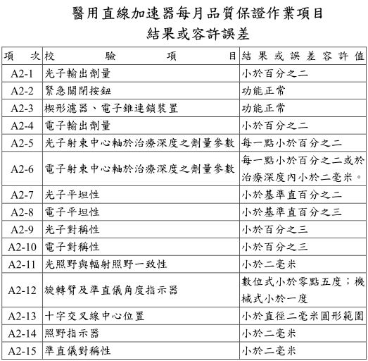 5d1da76e1a7d5.jpg#s-523,512