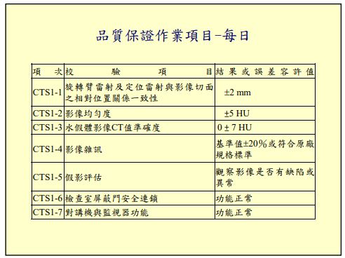 5d1dad9056b11.jpg#s-492,368