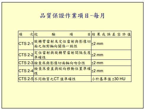 5d1dada68b3c1.jpg#s-490,372