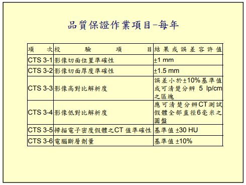 5d1dadbd0ab26.jpg#s-490,368