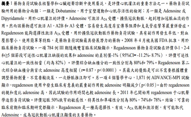 5d1db63cb85a0.jpg#s-640,391