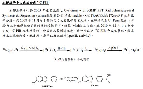 5d1db6c889c8e.jpg#s-553,345