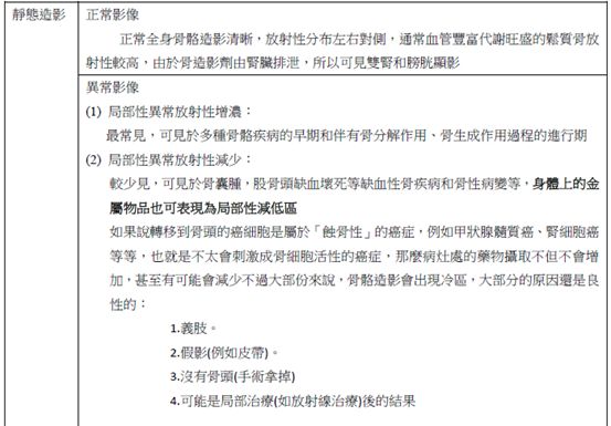 5d1db891a26b7.jpg#s-553,385