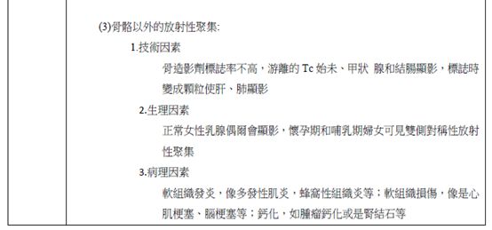 5d1db89959f70.jpg#s-554,259