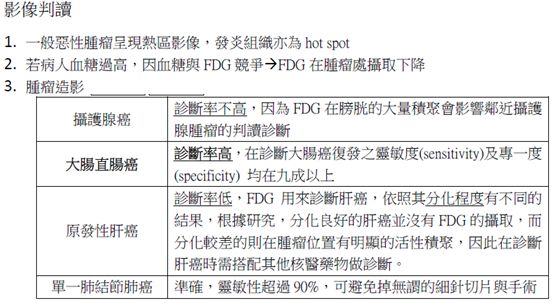 5d1e0a300d8dc.jpg#s-553,303