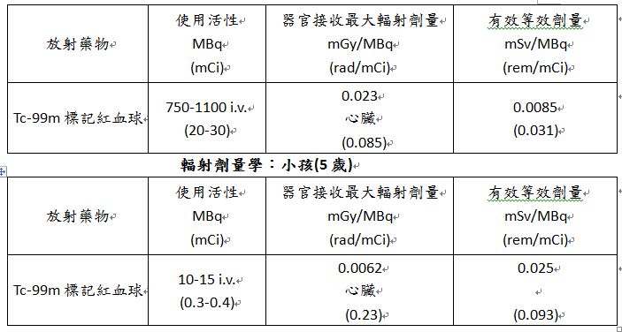 5d1e141173bb1.jpg#s-703,376