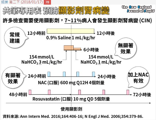 5d1e2ebc60c90.jpg#s-606,469