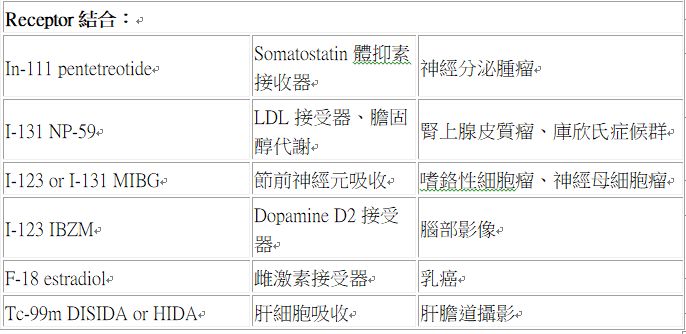 5d1ebb245494e.jpg#s-686,334