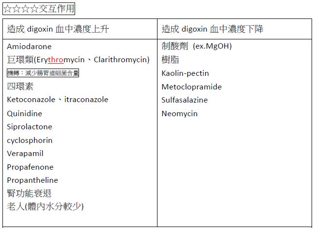 5d1ebf598edbb.jpg#s-646,469