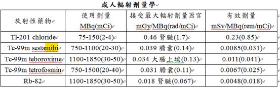 5d1ec678762c6.jpg#s-553,179