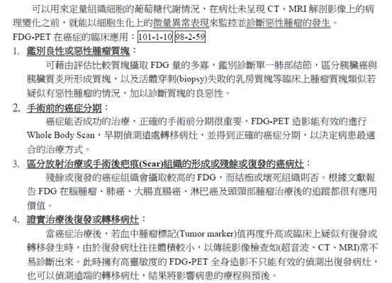 5d1ec9a753650.jpg#s-553,399