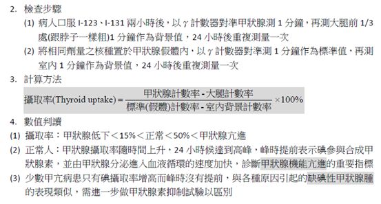 5d1ed26e7c316.jpg#s-553,297