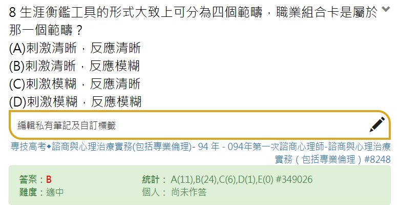 5d1ed3560664f.jpg#s-779,414