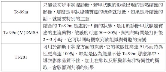 5d1ed6d162d6f.jpg#s-553,242