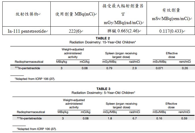 5d1ed77c02066.jpg#s-677,465