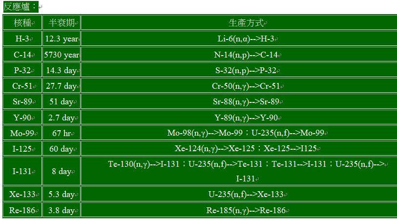 5d1ee51b0aaad.jpg#s-813,449