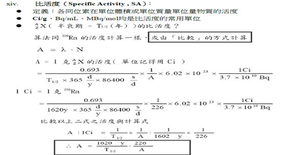 5d1ee7366dd20.jpg#s-553,304