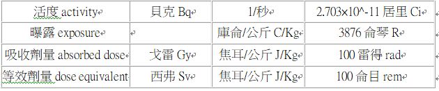 5d1ee796ceb8a.jpg#s-630,131