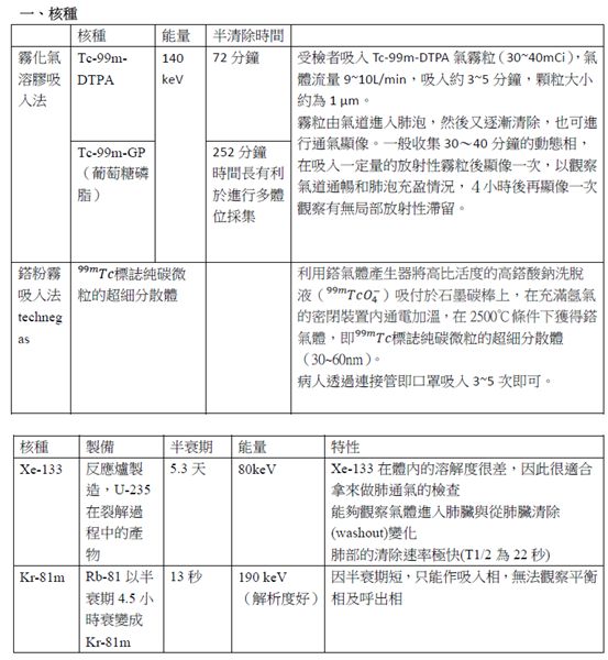 5d1ef1381c13b.jpg#s-553,600