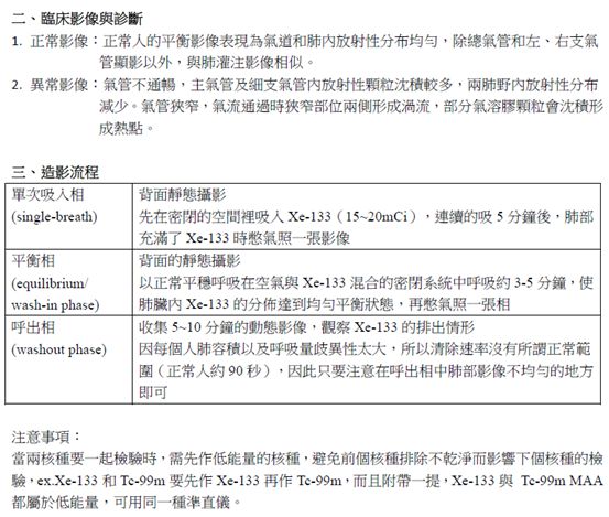 5d1ef14294fc3.jpg#s-553,469