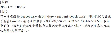 5d1efddf89a05.jpg#s-470,142