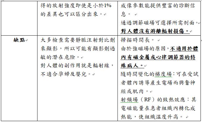 5d1f0057bfbaa.jpg#s-679,411