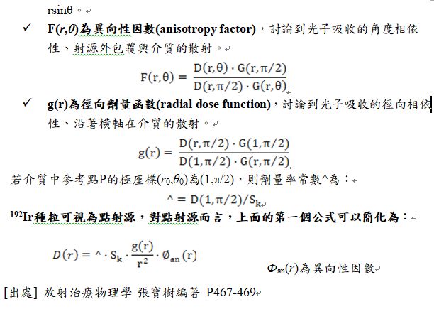 5d1f01136b27a.jpg#s-612,435