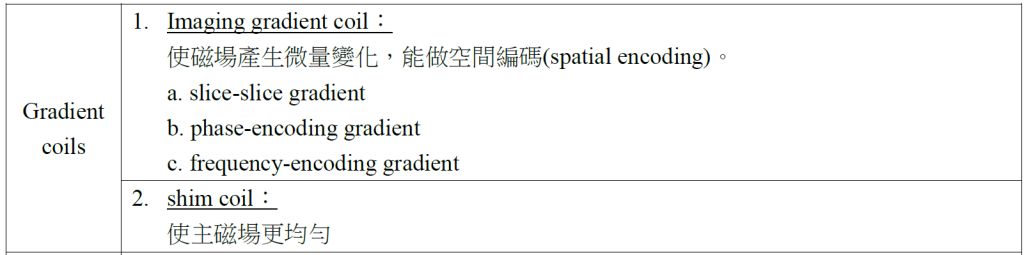 5d1f10257dda4.jpg#s-1024,255