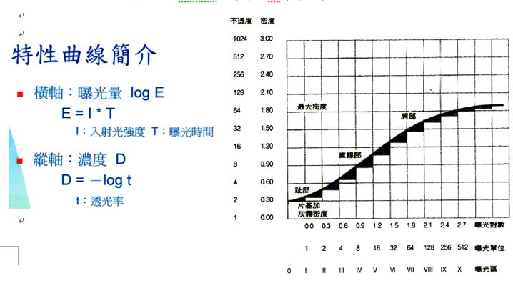 5d1f1427b674d.jpg#s-718,414