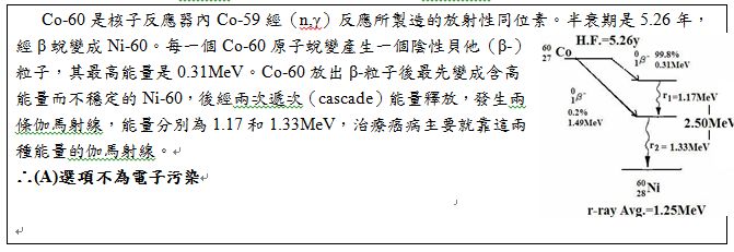 5d1f5c4d5d937.jpg#s-671,231