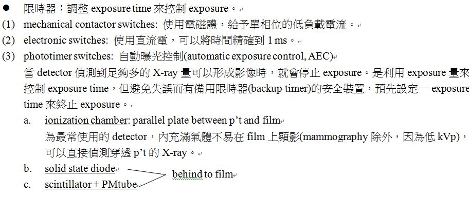 5d1f5f7f69261.jpg#s-912,384