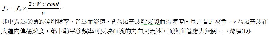 5d1f60106a8ae.jpg#s-913,134