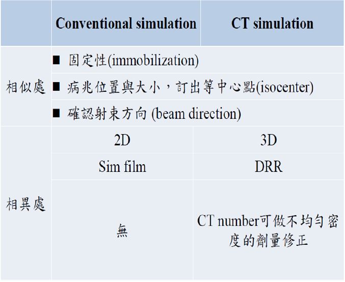 5d1f6a1e36bb4.jpg#s-677,553