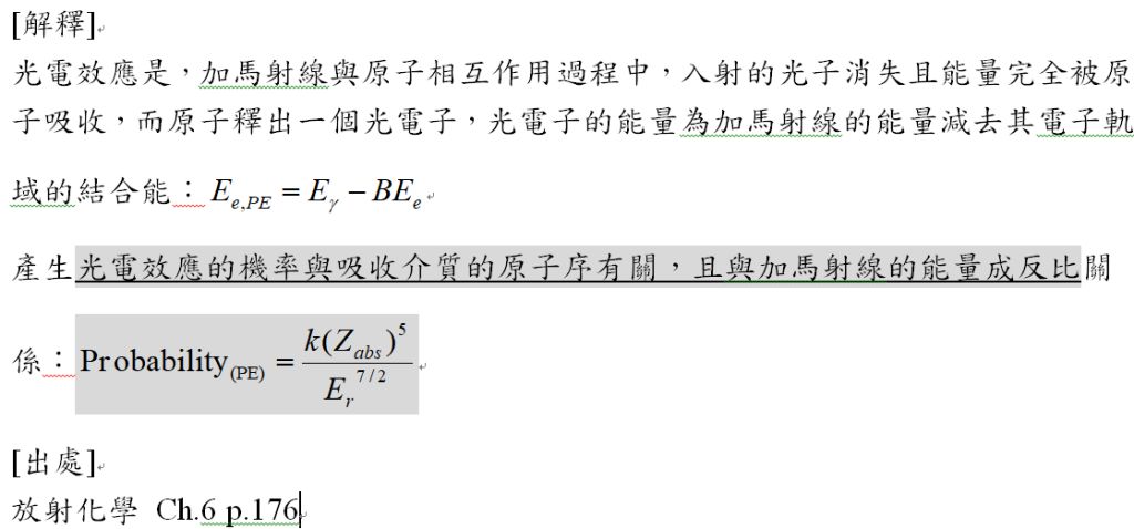 5d1ff52515ec6.jpg#s-1024,478